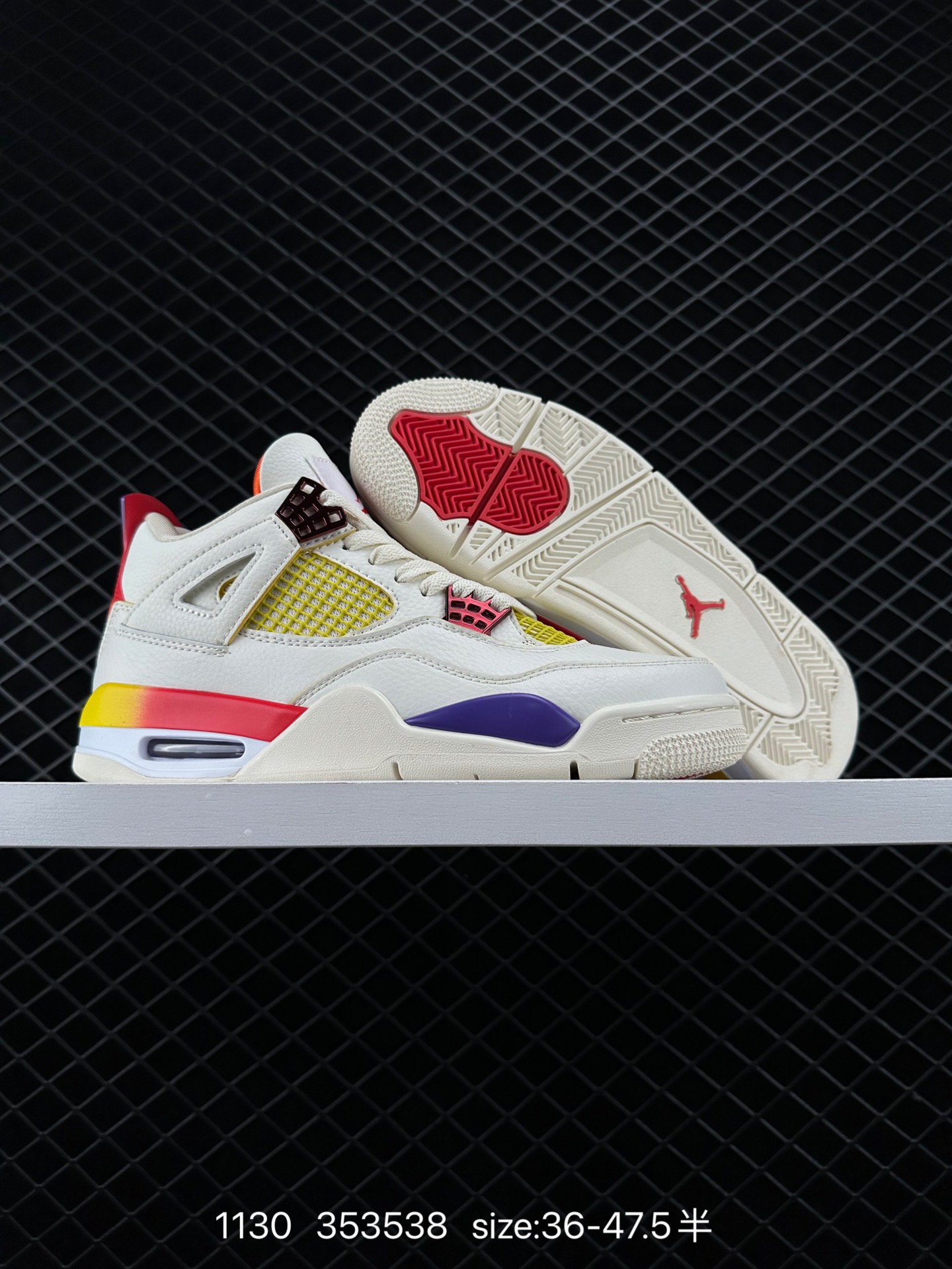 Nike Air Jordan 4 Retro